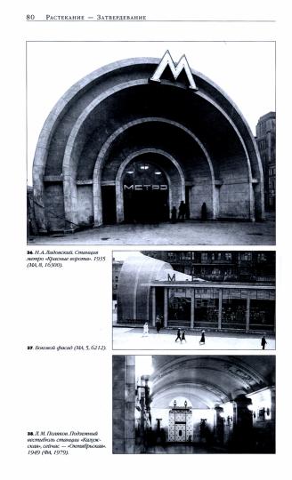 Культура Два. 6-е изд.