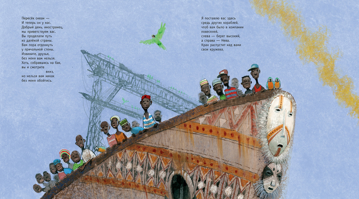 Баллада о маленьком буксире