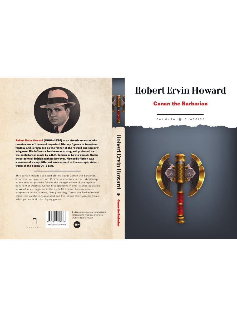 Conan the Barbarian: на англ.яз