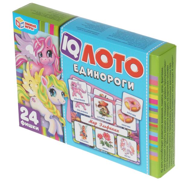 Единороги. IQ ЛОТО. 138х189х32 мм 1 стр. Умные игры в кор.20шт