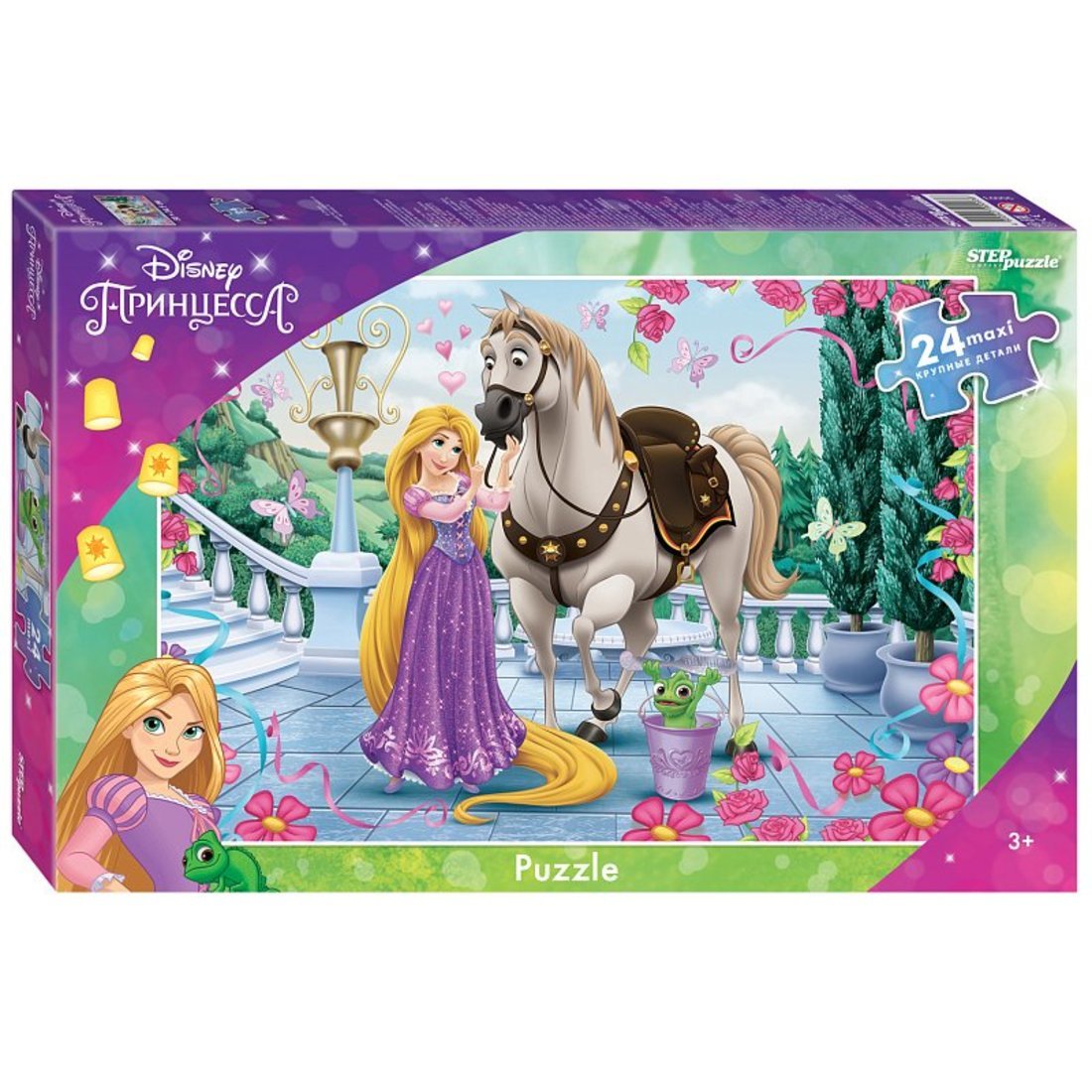 90093 Мозаика "puzzle" maxi 24 "Рапунцель - 3"