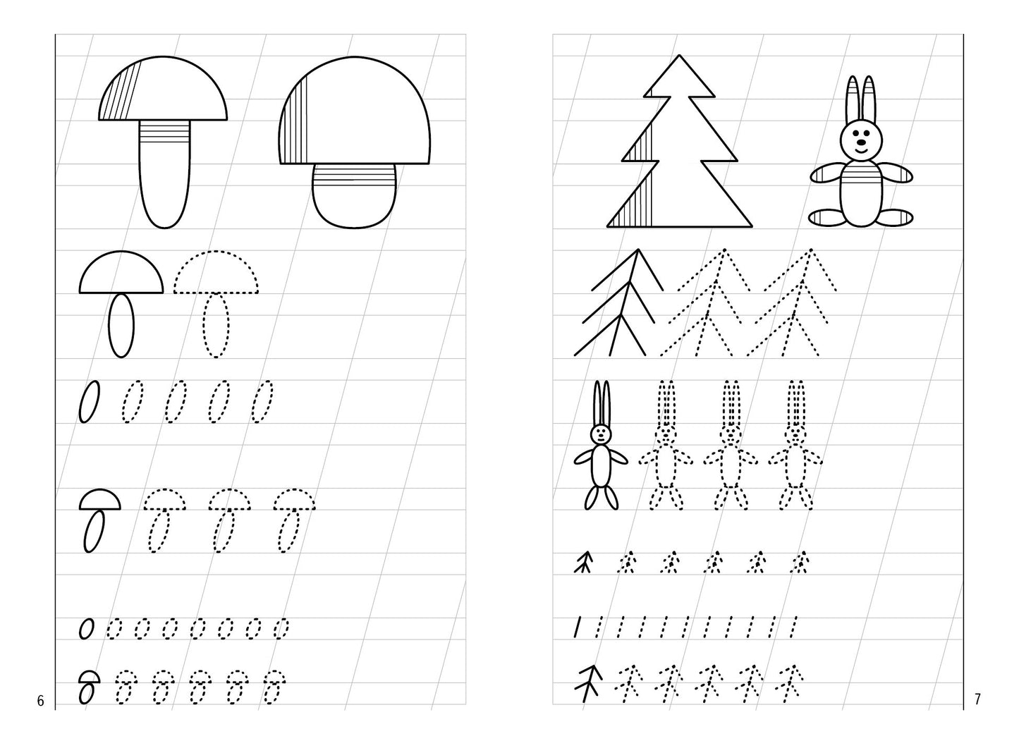 Развиваем навыки письма (для детей 4-6 лет) ; Развиваем навыки письма (для детей 4-6 лет)