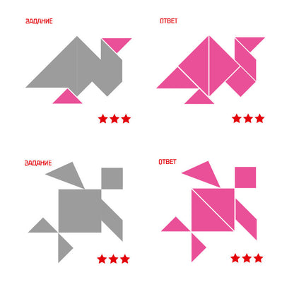 Игра настольная головоломка "IQ Пазлы + танграм" серии "Baby Toys wood"