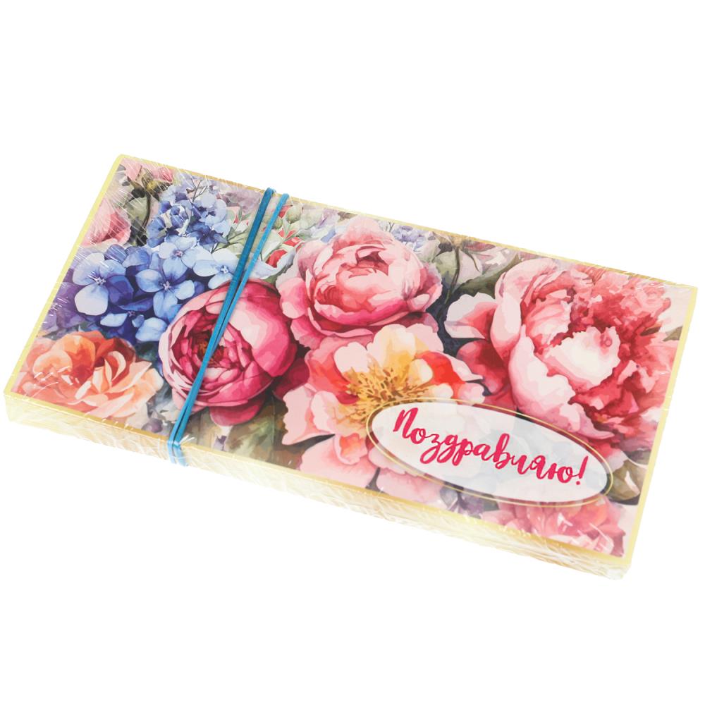 Конверт для денег цветы 4 ЧУДО ПРАЗДНИК уп-10шт в кор.100уп