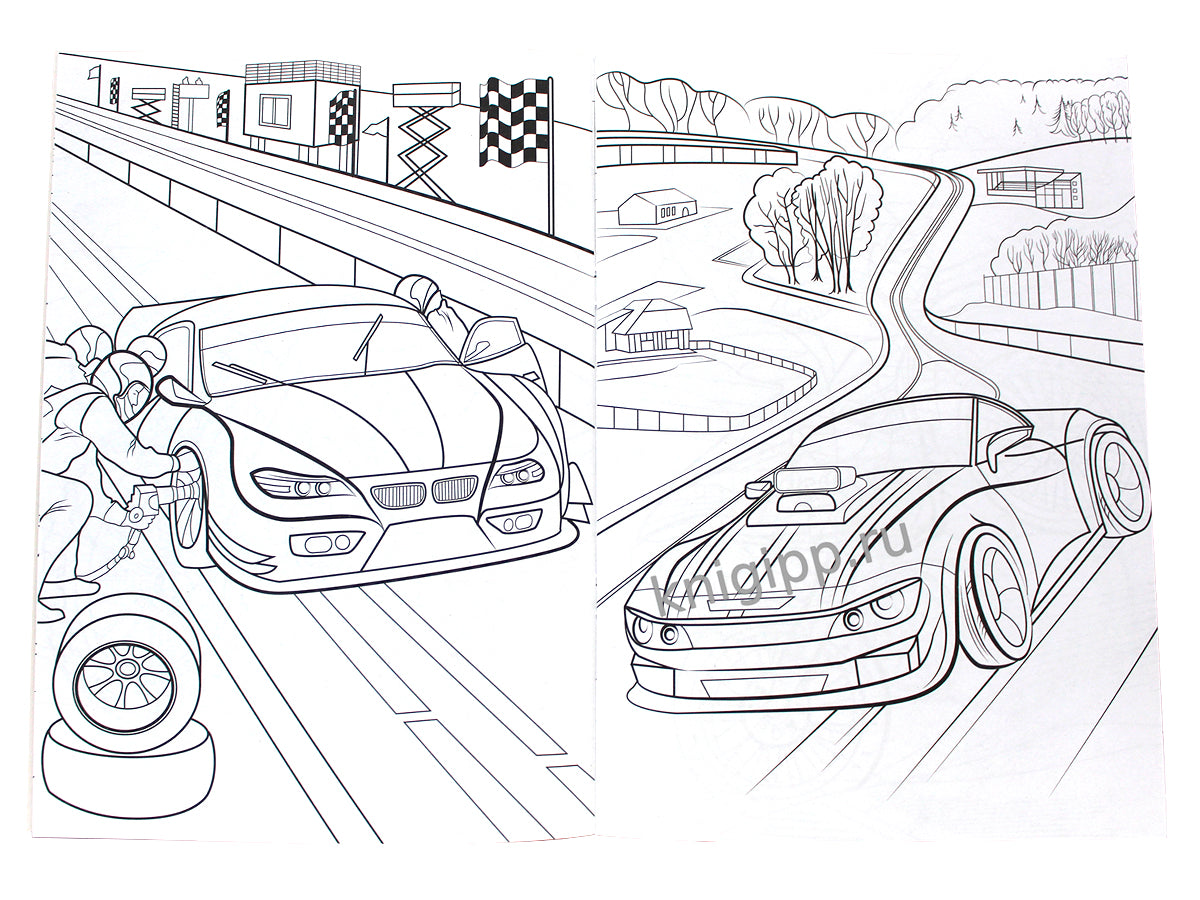 КРУТЫЕ РАСКРАСКИ. ГОНКИ