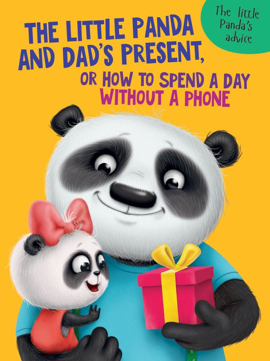 The Little Panda and Dad's present (Пандочка и папин подарок, мелов. 215х290)