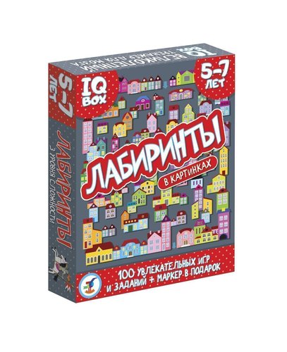 Дрофа. IQ Box. Лабиринты 5-7 лет арт.3567