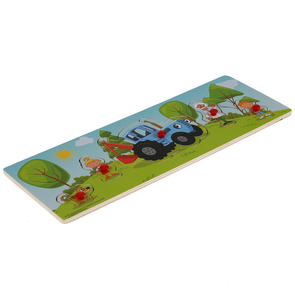 Livre pour enfants de 30 x 10 cm en taille réelle pour un prix de 200 pièces