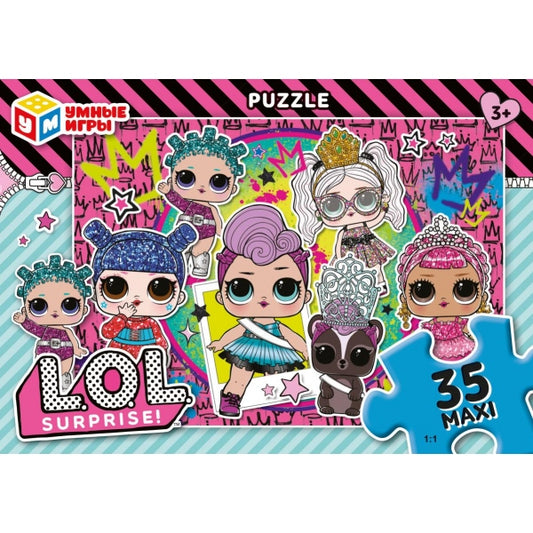 ЛОЛ. Макси-пазлы в коробке. Пазл 35 деталей. 180х127х35 мм. Умные игры в кор.24шт