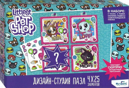 Littlest Pet Shop.Дизайн-студия.Полиптих 4х25.Яркие дни.04414
