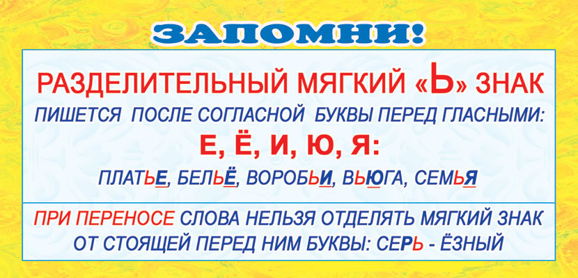 ММ2-12508 Mini-écran. С праздником! 8 mars (texte, bénédictions sur le lac, pour plusieurs personnes Вовка в тридевятом царстве)
