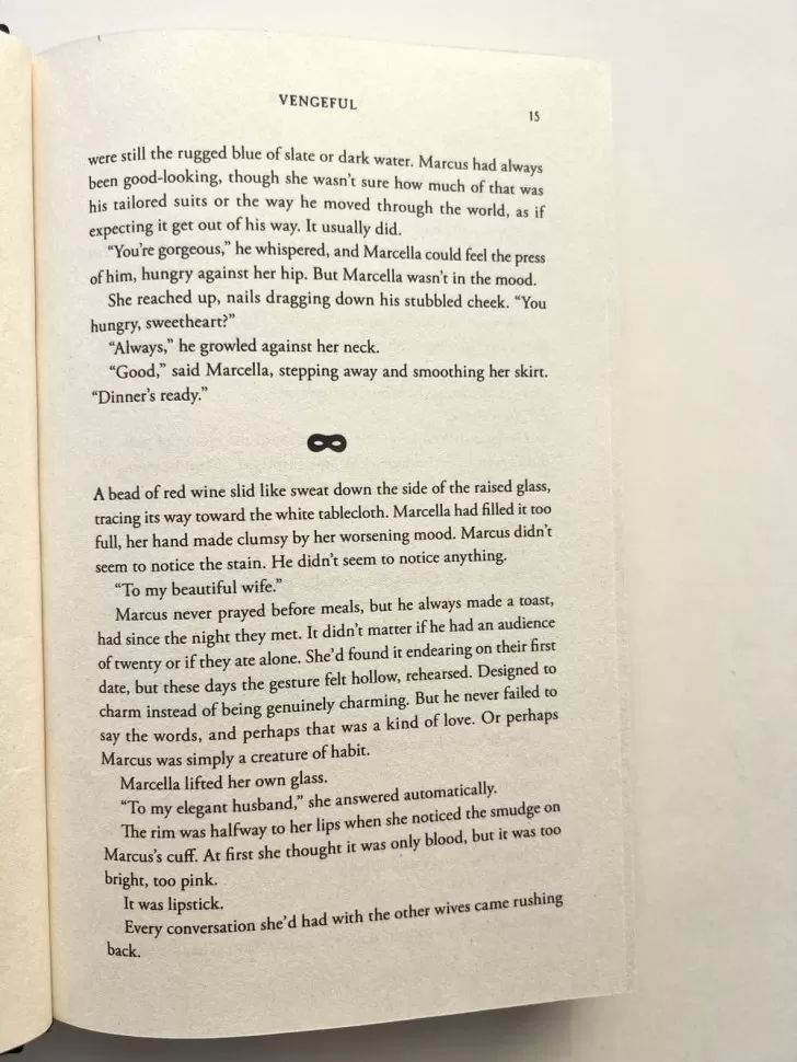 Vengeful (Месть)