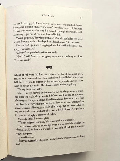 Vengeful (Месть)