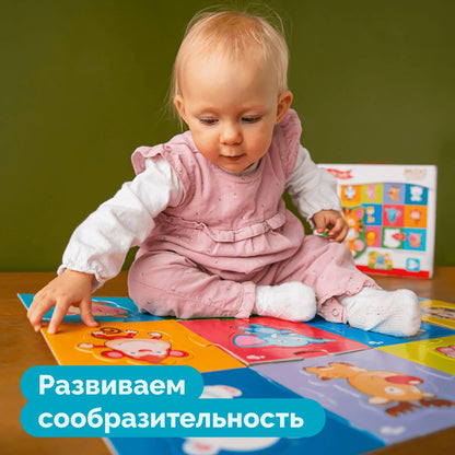 Пазлы MAXI "Техника" 24 эл Baby Toys (поле 61х47см)