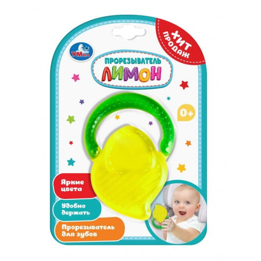 Прорезыватель лимон на блист. Умка в кор.12*24шт