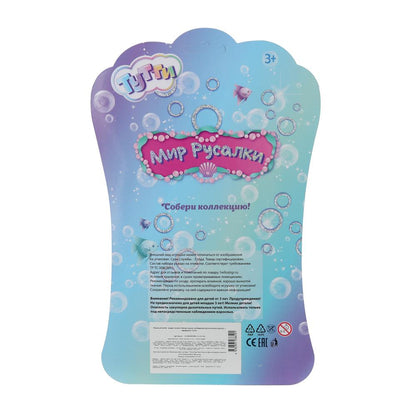 Кукла русалка 19 см, с крыльями, расческа, блист. Тутти в кор.2*180шт