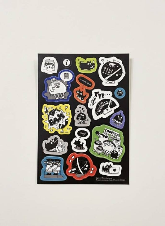 Стикерпак "Папа Диктатор" (MPD-01)