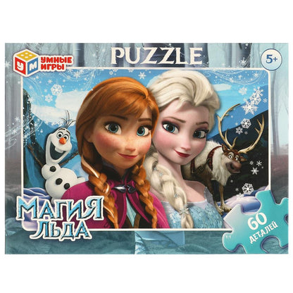 Магия льда. Пазлы классические в коробке. 60 деталей. 190х141х35 мм. Умные игры в кор.24шт
