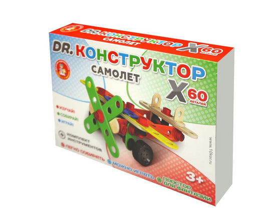 Конструктор деревянный "Самолет" в кор.9шт.