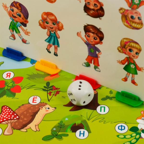 Азбука. М.А. Жукова. тренажер. 180*240*55 mm. Умные игры в кор.50шт