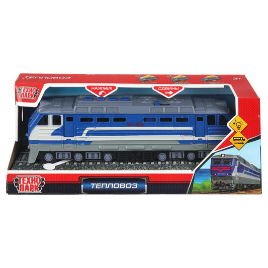 Модель пластик свет-звук ТЕПЛОВОЗ 30 см, дв, 4 кноп, инерц,сине-серый, кор. Технопарк в кор.24шт