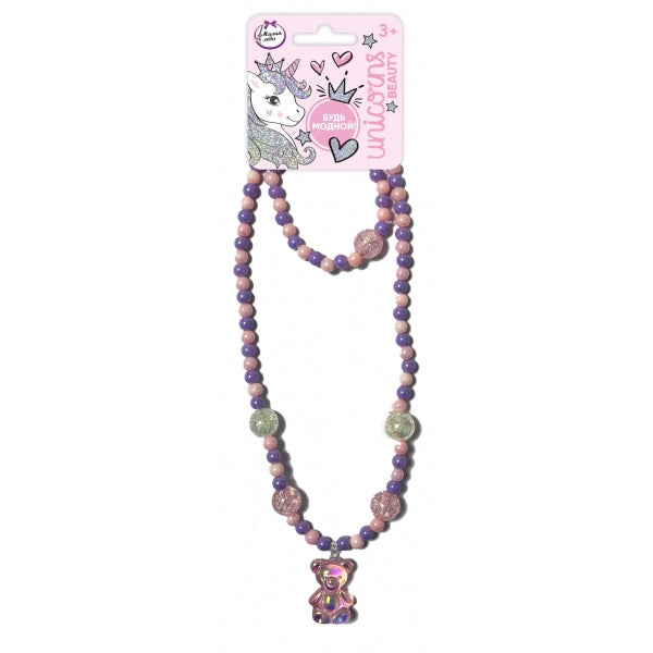 Accessoires pour femme, bracelet de bijoux de marque LEIJ à partir de 10 dollars pour 120 dollars.