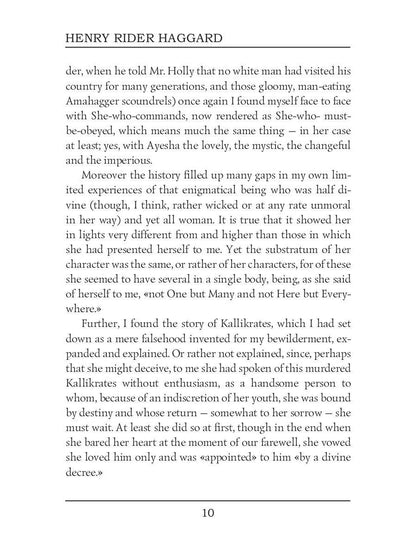 She and Allan = Она и Аллан: на англ.яз