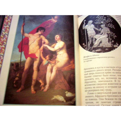 Сказки звездного неба