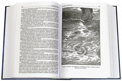 Остров сокровищ. Черная стрела. Похищенный. Катриона. Владетель Баллантрэ. Павильон на холме. Странная история доктора Джекила и мистера Хайда. Полное иллюстрированное издание в одном томе