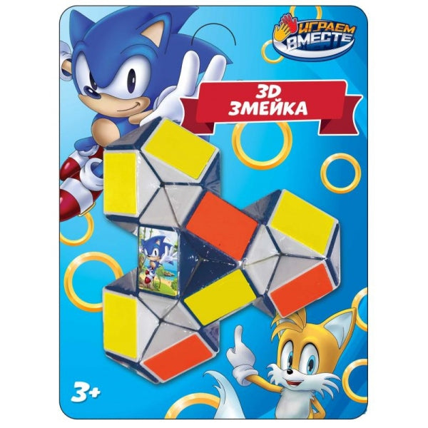 Jeu logique de couleur blister.19*14*5 cm, bijoux en acier inoxydable dans la couleur 2*120 pièces