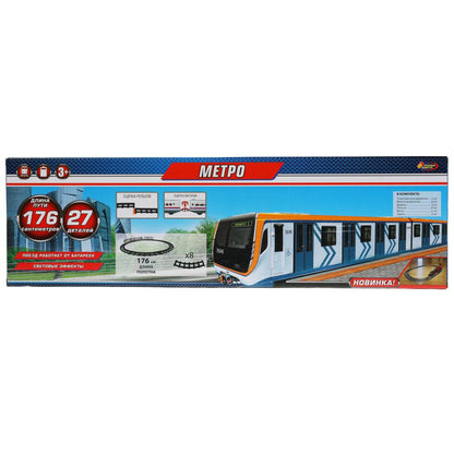 1607B003-R 306801 Железная дорога 176см метро, на бат. свет+звук, с аксесс. в кор. ТМ «ИГРАЕМ ВМЕС»