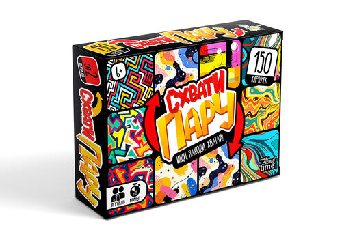 Игра настольная "Схвати пару. Ищи, находи, хватай"