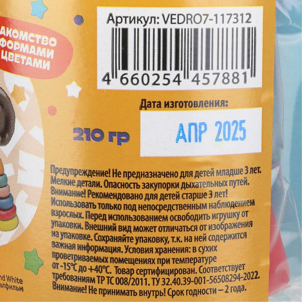 Multiart тесто для лепки Чебурашка 7 цв. 30 гр МУЛЬТИ АРТ в кор.24шт