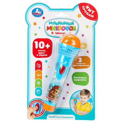 Microfone 10 pens et Fraz Musique chinoise sous blister. Умка в кор.120шт
