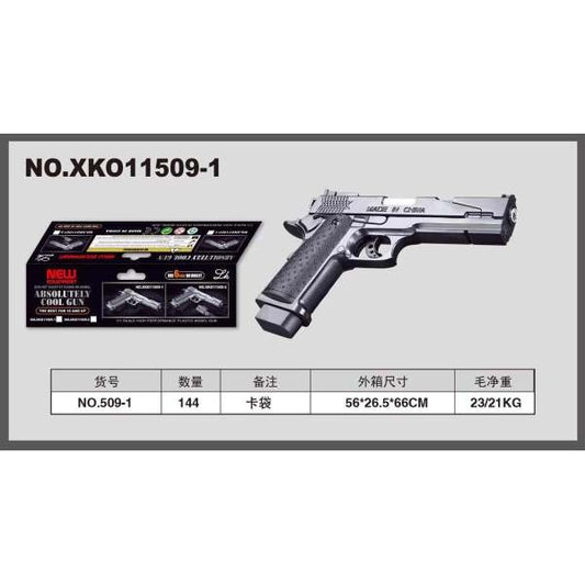 Пистолет XKO 11507-1 в упаковке. в кор.2*72шт
