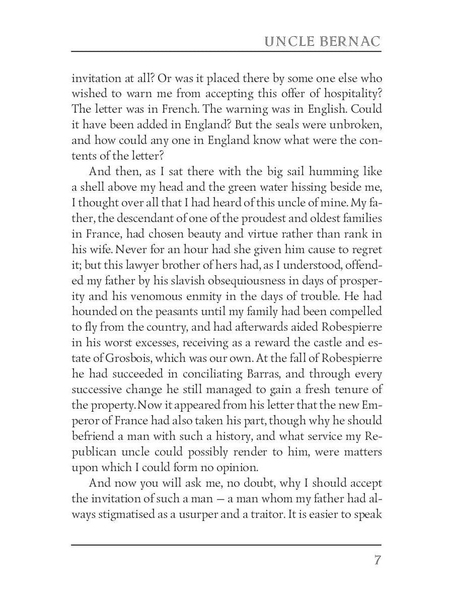 Uncle Bernac = Дядя Бернак: на англ.яз