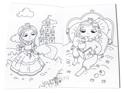 ЛЮБИМАЯ РАСКРАСКА эконом А4. ПРЕКРАСНЫЕ ПРИНЦЕССЫ