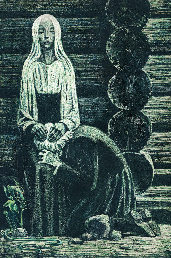 Ибсен. Пер Гюнт