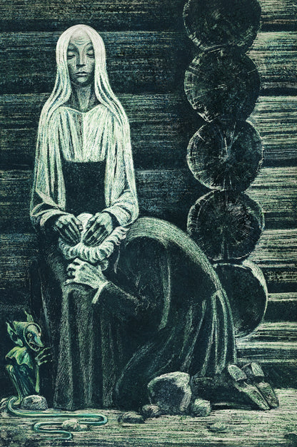 Ибсен. Пер Гюнт