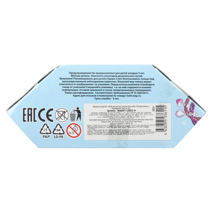 Набор для создания украшений Моланг сердечко, 26*18, моланг МУЛЬТИ АРТ в кор.2*96шт