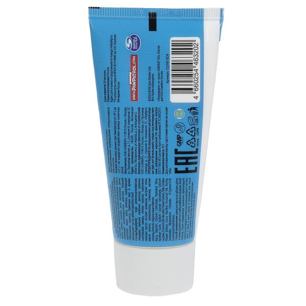 Pâtes à pâtes Patrouille Club 65 gr MASTER DENT en cor.24шт