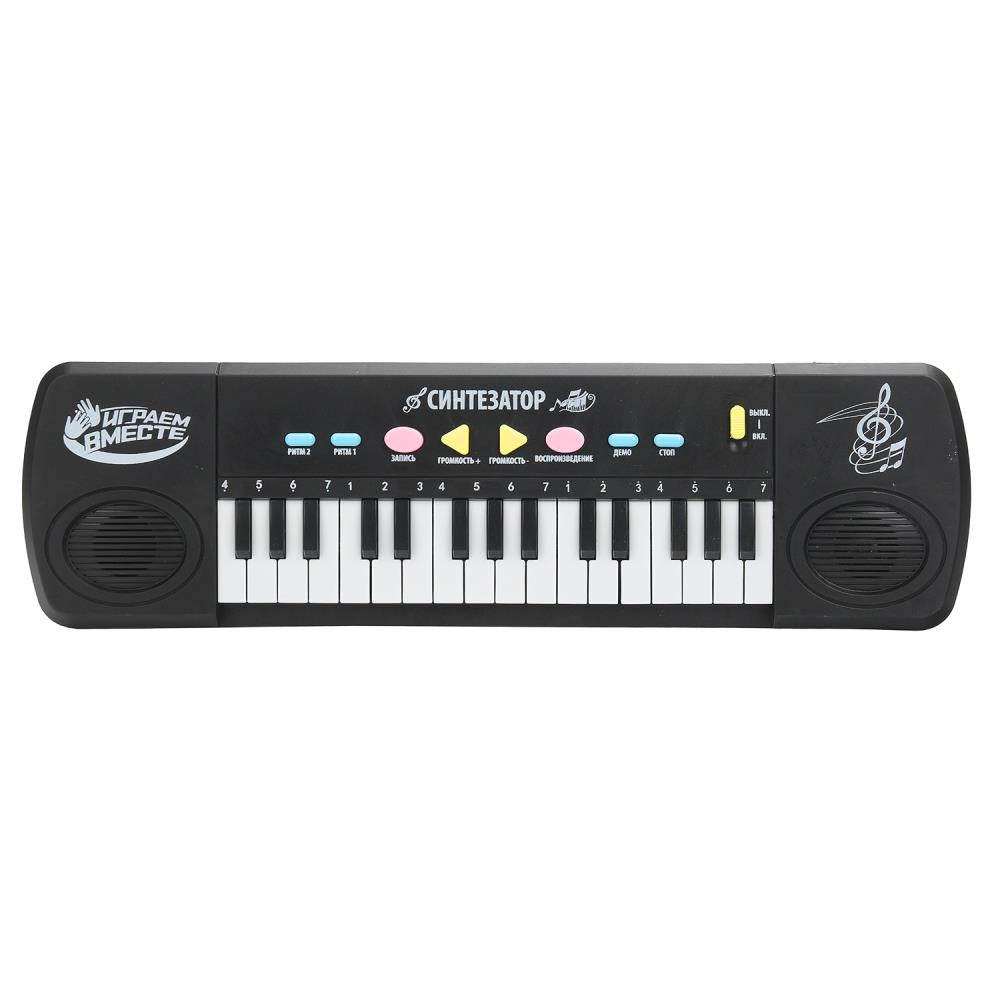 Пианино "Электронный синтезатор" 31 клавиша, кор.48*13*4,5 см ИГРАЕМ ВМЕСТЕ в кор.60шт