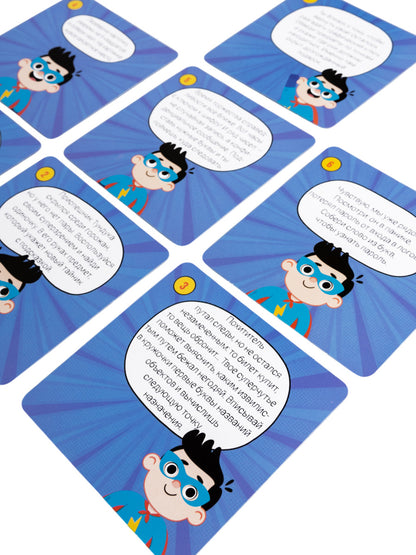 Игра Квест "Суперквест. Приключение на поиск подарков"