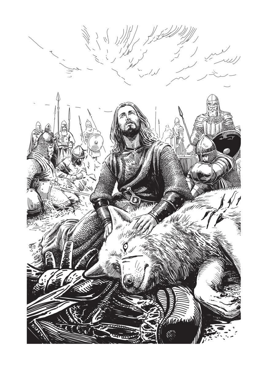 Мар. Слуга императора. Кн. 3: Меч императора