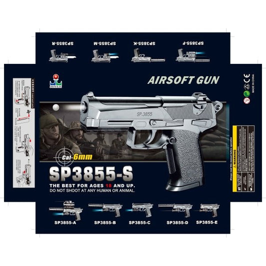 Пистолет SP3855-S в кор. в кор.96шт