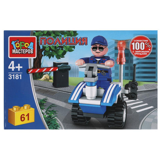 Конструктор ПОЛИЦЕЙСКИЙ на гироскутере, 61 дет. Город мастеров в кор.80шт