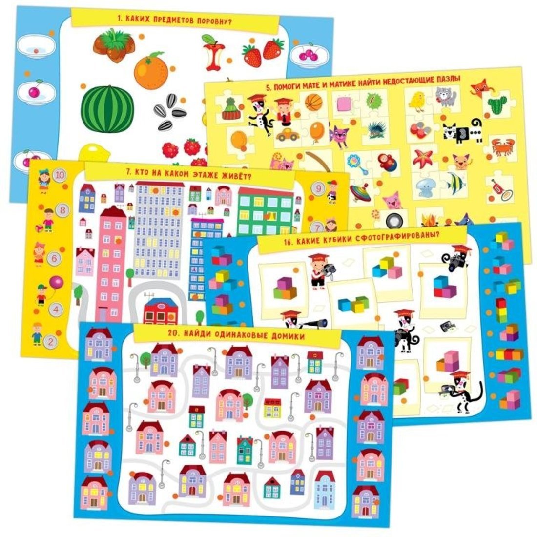 Игра настольная Дрофа-Медиа Электровикторина Мате и Матика