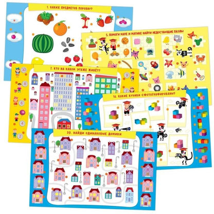 Игра настольная Дрофа-Медиа Электровикторина Мате и Матика