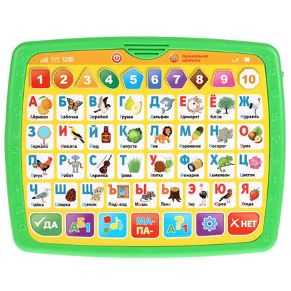 Двусторонний планшет.азбука Жукова М.А. 500 слогов,песен,звуков.блист.бат. Умка в кор.48шт