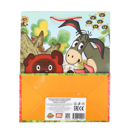 Пакет подарочный глянцевый СОЮЗМУЛЬТФИЛЬМ l, Винни Пух,140 гр/м2 ЧУДО ПРАЗДНИК в кор.10*12шт